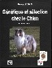  - GENETIQUE ET SELECTION CHEZ LE CHIEN